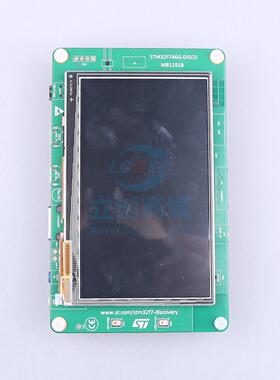 单片机芯片IC STM32F746G-DISCO Module ST 全新原装进口