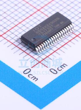 信号开关/编解码器/多路复用器 IDTQS32X245Q2G QVSOP-40 全新原