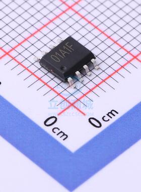 电机驱动芯片 CN8001SHR-A SOP8 CNTECH(芯北科技)