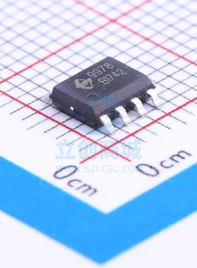 音频功率放大器 XPT9978 SOP-8_150mil XPT(矽普特)