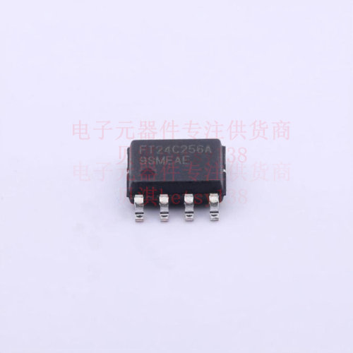 EEPROM FT24C256A-ESR-T SOP-8 FMD 全新原装正品