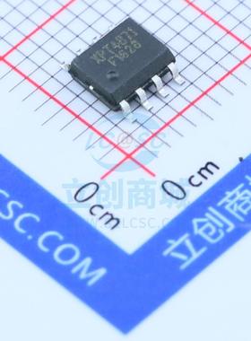 音频功率放大器 XPT4871F SOP-8_150mil XPT(矽普特)