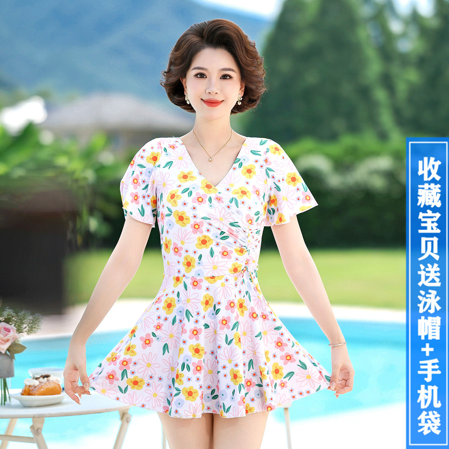 大码保守碎花裙式遮肚连体泳衣女