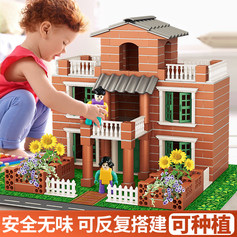 泥瓦匠盖房子砌墙玩具真砖块头儿童积木建筑手工diy小屋迷你水泥