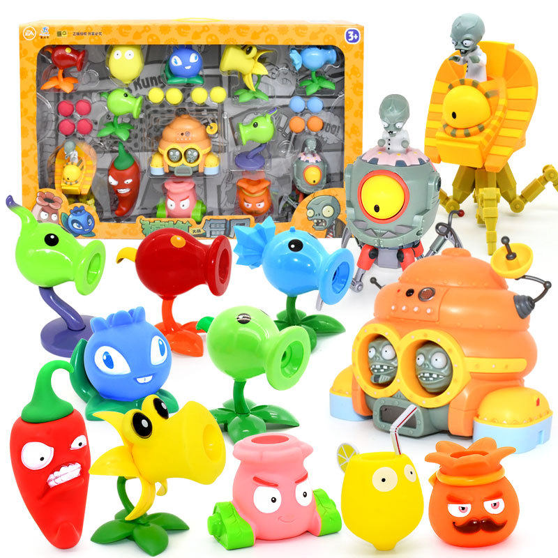 正版植物大战僵尸玩具礼盒套装戴夫豌豆射手太阳花可弹射公仔玩偶,玩具/童车/益智/积木/模型,仿真/动物玩偶,淘宝优惠券,粉丝福利购,淘宝优惠卷