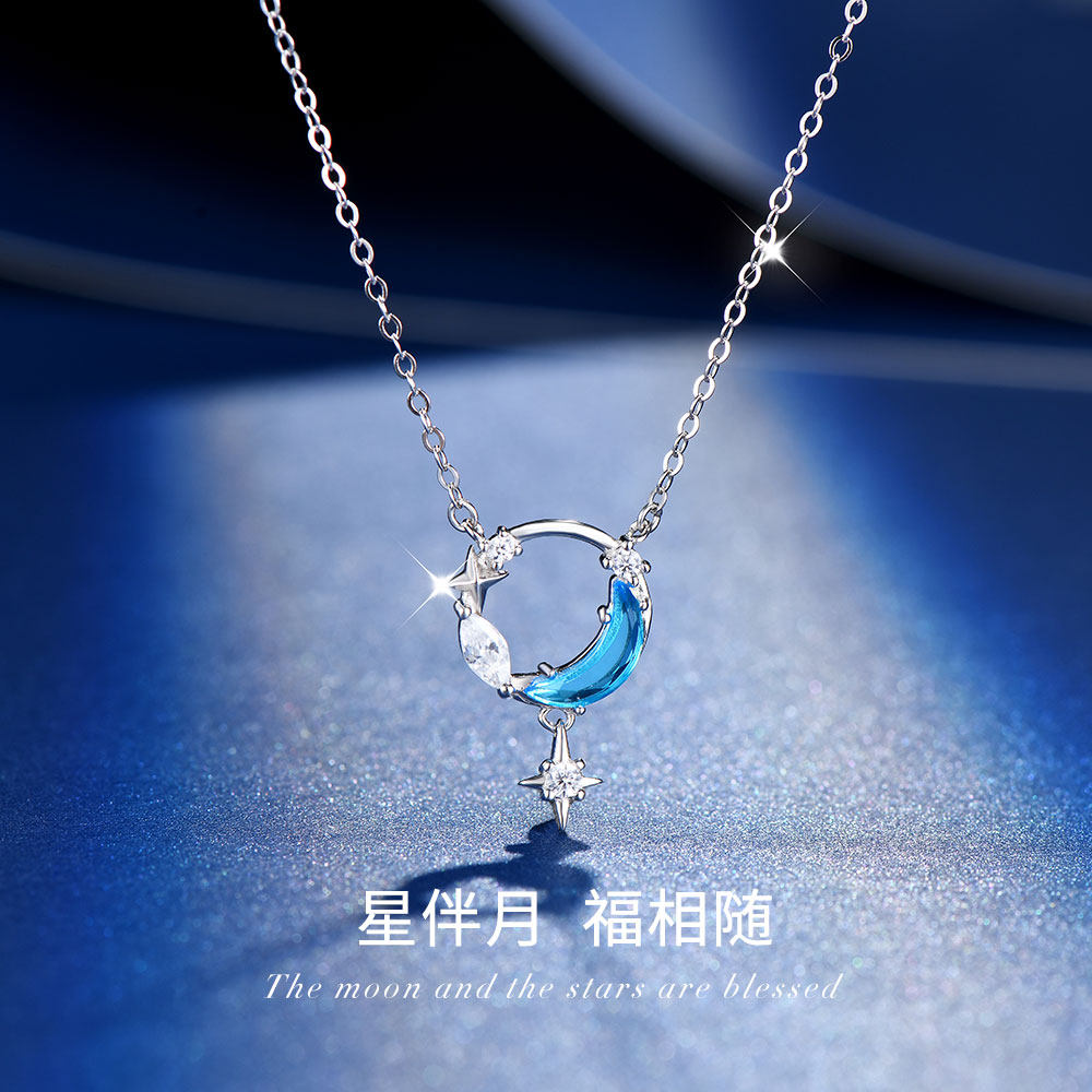 法国joeson设计师轻奢项链星伴月纯银锁骨链女款小众2023新款爆款