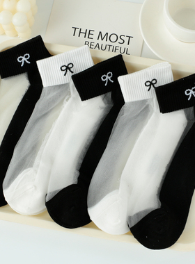 玻璃丝袜子女短袜夏季薄款棉底浅口蝴蝶结白色运动水晶船袜透明