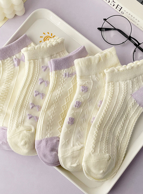 白色袜子女短袜浅口棉袜夏季薄款ins潮可爱日系紫色花边低帮船袜