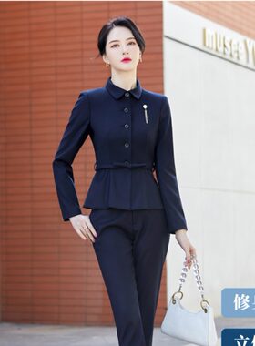 小娃娃领西装女套装 SPA养生会所理发餐厅美容师售楼部工作服工装