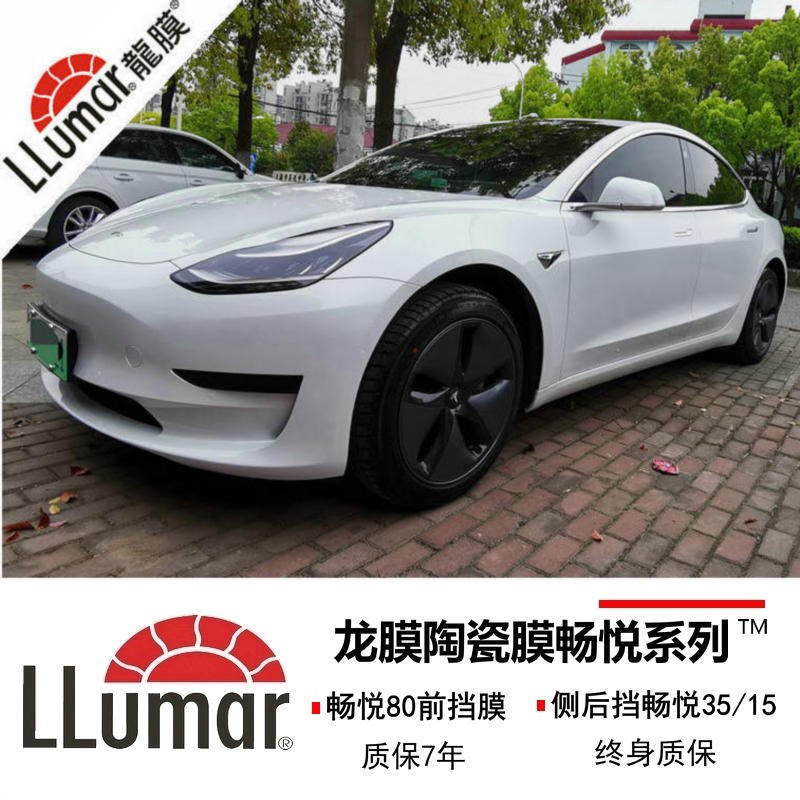 特斯拉Model 3龙膜汽车贴玻璃防爆隔热膜