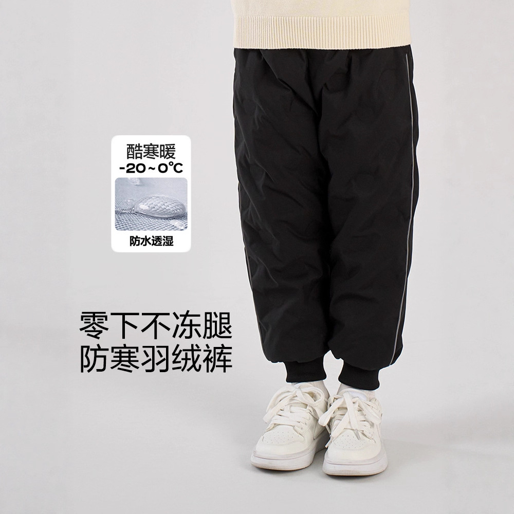 儿童羽绒裤加绒加厚男童中小童小宝宝羽绒裤冬季防风保暖女童