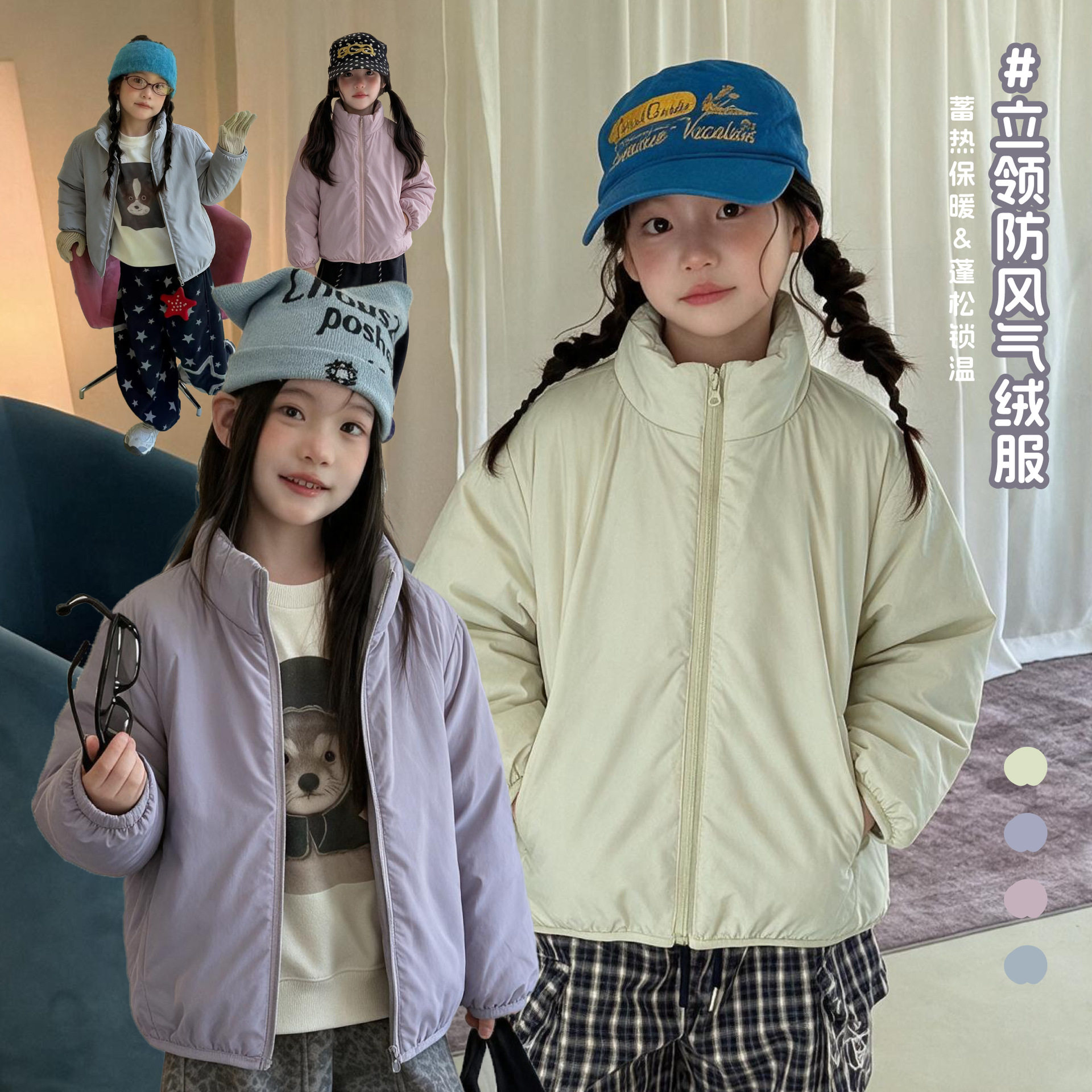 男女儿童棉服空气绒棉服冬季亲子装轻量保暖时尚洋气棉袄洋气外套