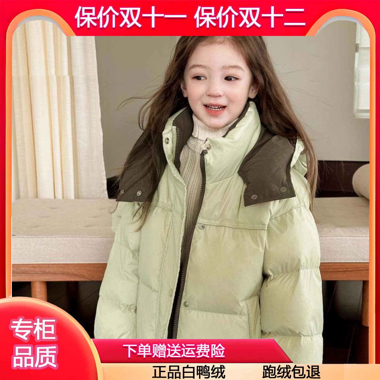 秋冬季新款男童女童小孩连帽加厚羽绒服