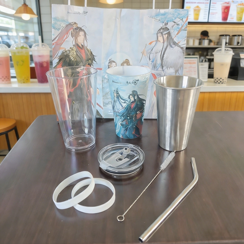 适配瑞幸魔道祖师联名PP杯第二弹改造全套配件超大PP杯DIY材料包