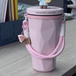 适用于Manner水杯杯套咖啡杯通用手提绳保温杯杯套特百惠手提挂绳