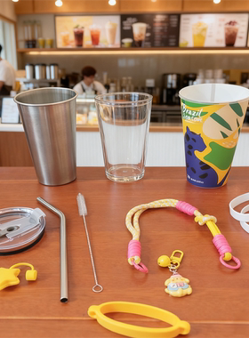 适配瑞幸联名pp杯卡皮巴拉改造全套304不锈钢内胆亚克力外壳吸管