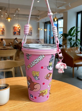 适配瑞幸pp杯ins风随手杯绳多功能手提绳硅胶圈拎手挂绳吸管杯套