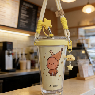 适配喜茶pp杯联名星星人改造全套304不锈钢内胆亚克力外壳吸管