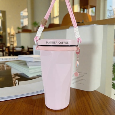 适配于Manner杯套咖啡杯通用手提绳史丹利杯套保温杯手提挂绳