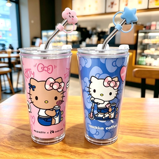 适配瑞幸联名HelloKitty超大PP杯改造全套304内胆亚克力外壳吸管