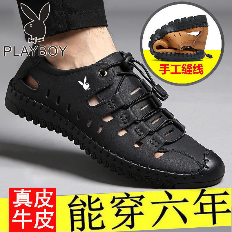 花花公子男鞋夏季凉鞋男真皮透气皮鞋镂空洞洞鞋软底软面休闲凉鞋