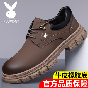 秋冬皮鞋男士真皮户外工装鞋内增高大头休闲鞋厚底潮流牛皮男鞋子