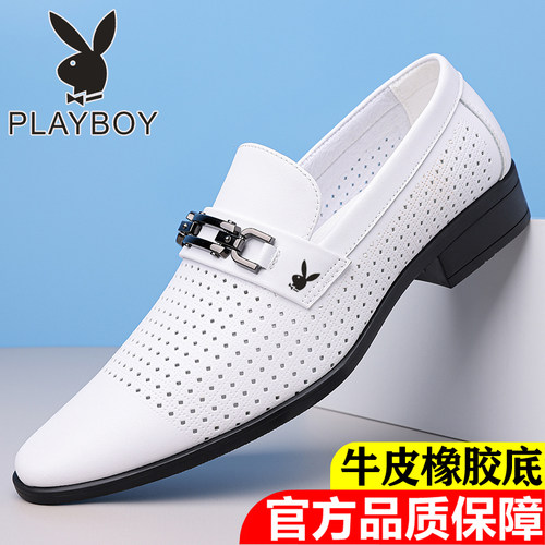 夏季镂空洞洞鞋男士真皮商务正装