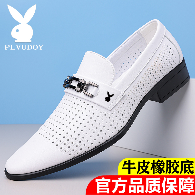 夏季凉鞋男士真皮商务正装白色皮鞋牛皮镂空洞洞鞋防滑透气小白鞋