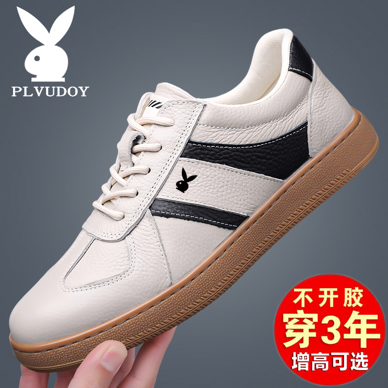 头层牛皮男鞋夏季真皮商务休闲皮鞋内增高透气小白鞋厚底防滑板鞋