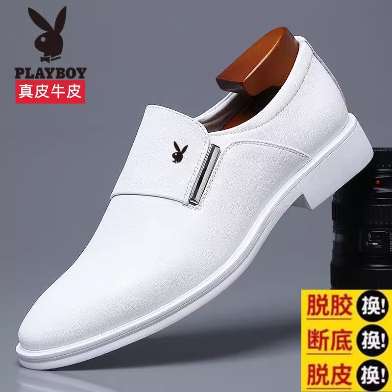 PLUVDGY透气橡胶底商务白色真皮