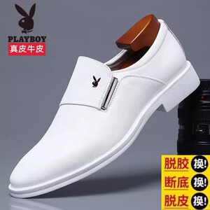 真皮牛皮夏季白色透气商务正装皮鞋男真皮百搭英伦潮流休闲小白鞋
