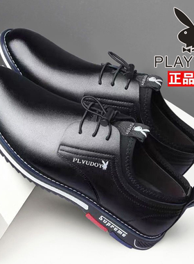 花花公子皮鞋男士真皮商务休闲鞋透气镂空洞洞打孔凉鞋内增高男鞋