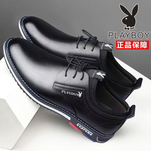 花花公子皮鞋男士真皮商务休闲鞋透气镂空洞洞打孔凉鞋内增高男鞋