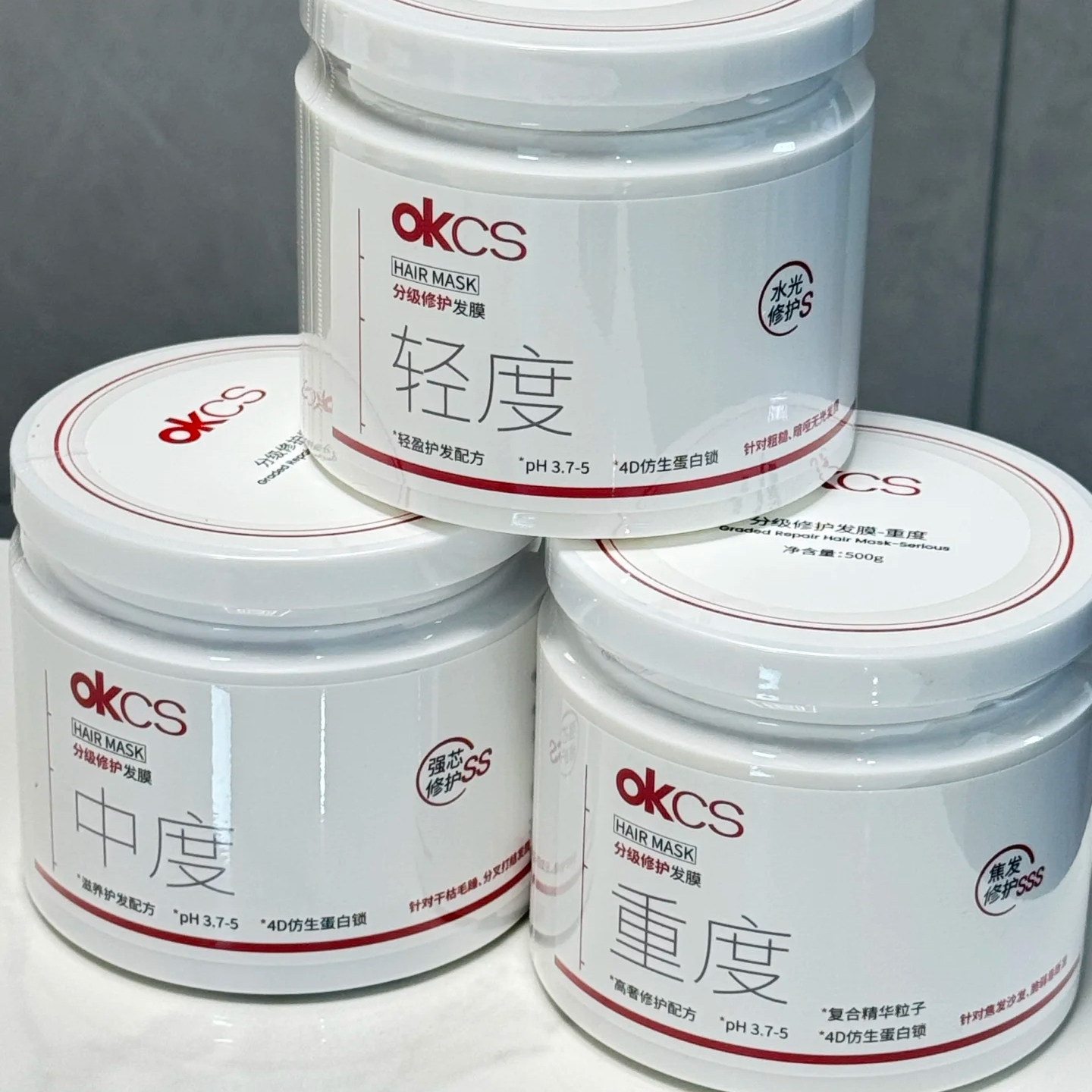 OKCS分级修护发膜中度发膜图片