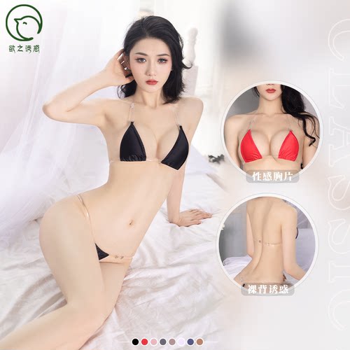 透明肩带分体三角比基尼泳装