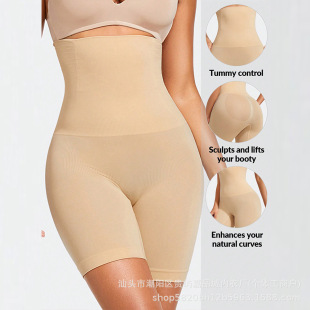 提臀美体束腰束腹丰臀塑身裤 跨境高腰收腹内裤 女产后防走光安全裤
