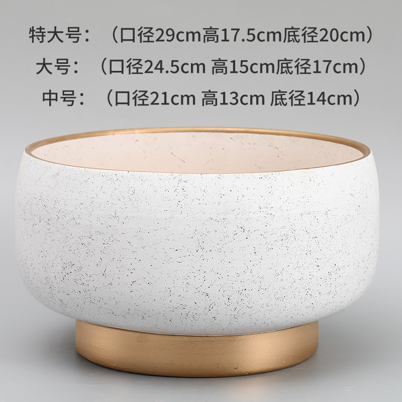 新款陶瓷花盆蝴蝶兰盆北欧风特大号大口径家用特价清仓