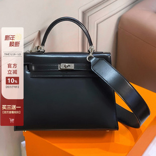 box皮宽肩带凯莉包包女大容量手提包2025新款 真皮百搭单肩斜挎包