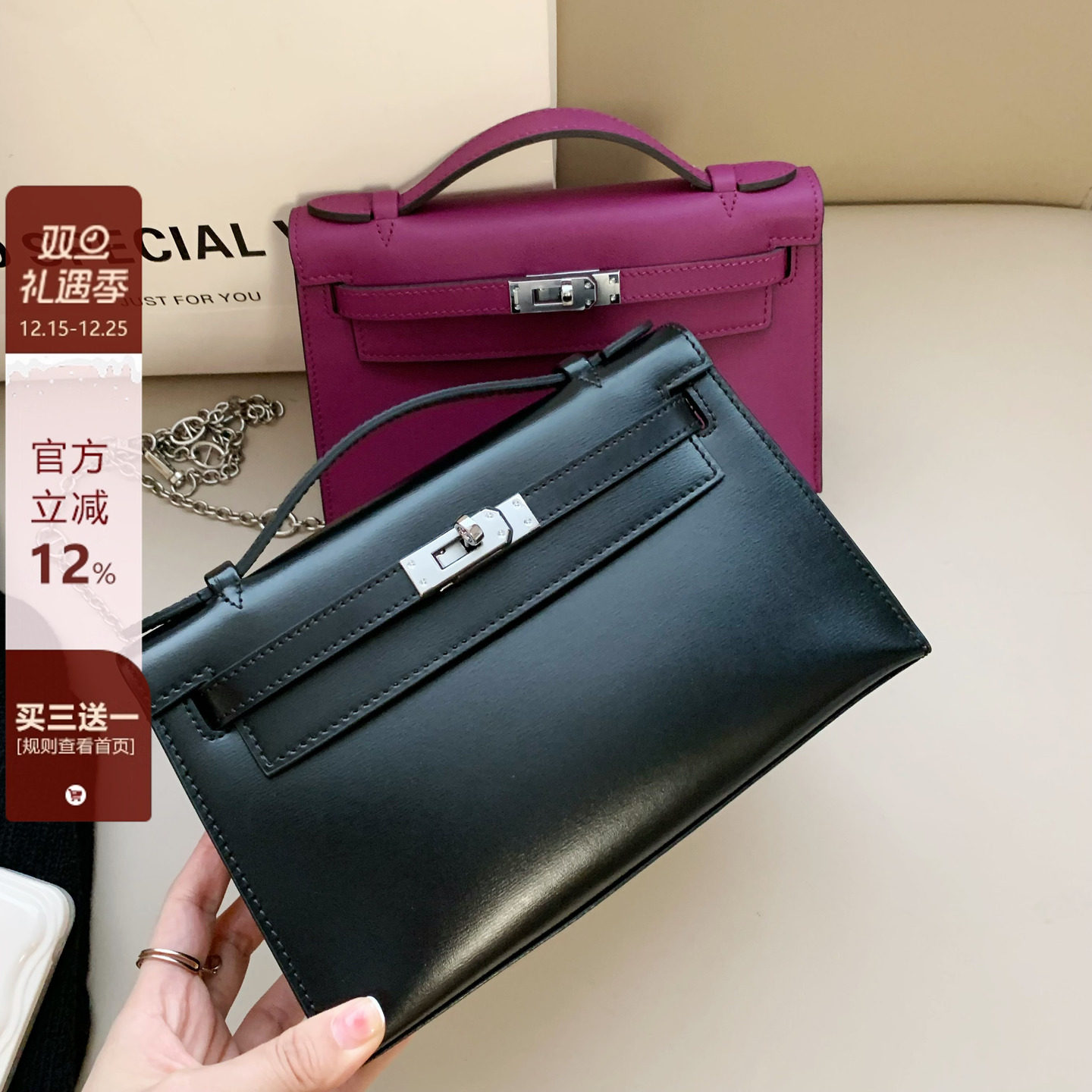 头层牛皮swift皮一代凯莉包包女