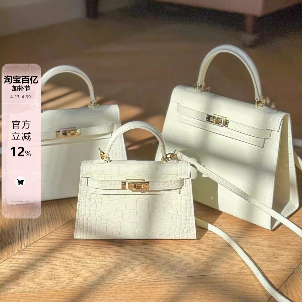 鳄鱼纹迷你二代小方包包女高级质感白色手提包真皮百搭单肩斜挎包
