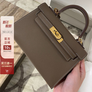 哈妞家二代凯莉包大象灰高级感真皮女士包包mini手提质感斜挎包女