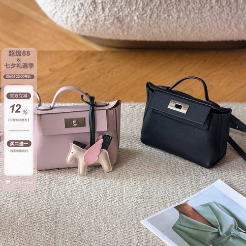 粉色2424包包女高级感手提小方包