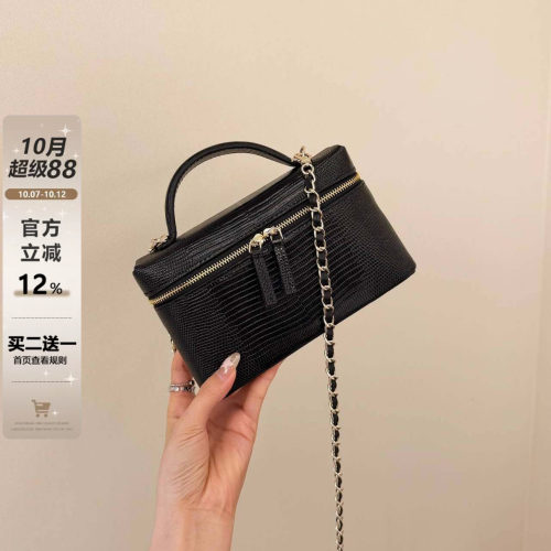 蜥蜴纹饭盒包女百搭手提盒子包