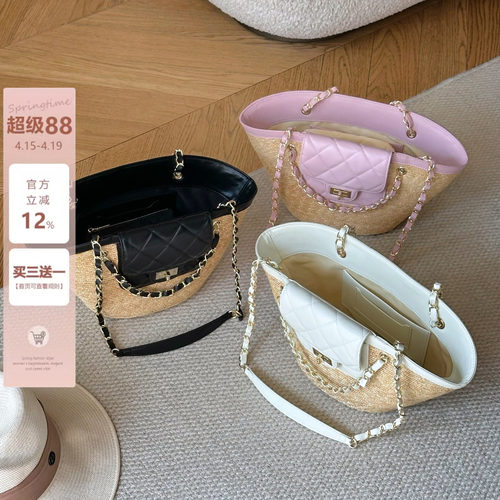 哈妞家草编手提轻便大号女包