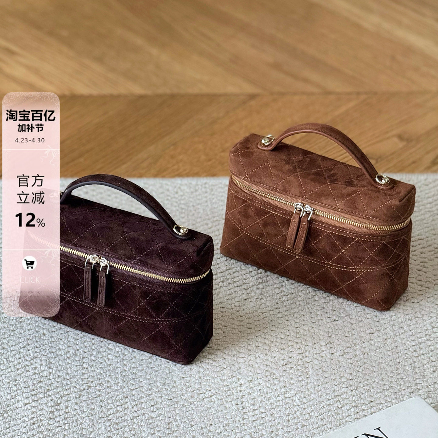 小香风麂皮盒子包女手提饭盒包包高级感小方包单肩斜挎手机零钱包