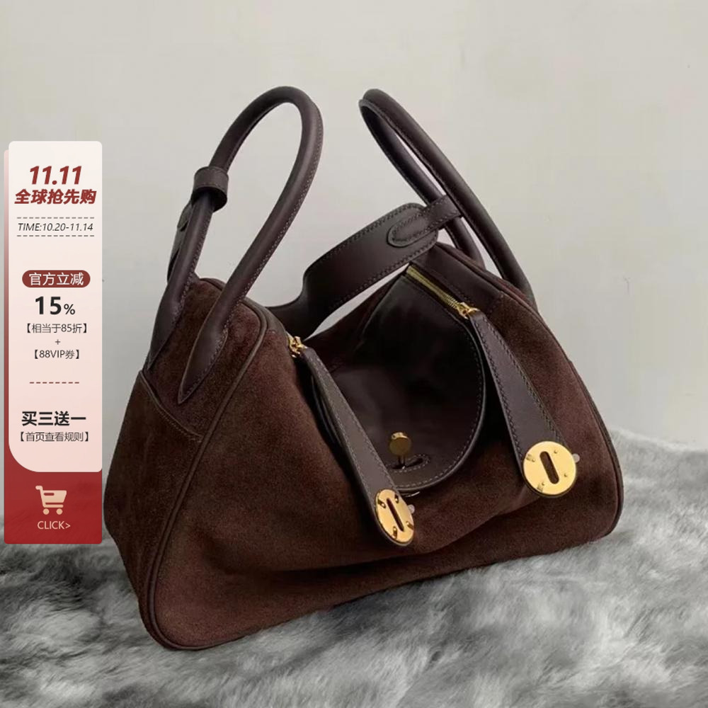 秋冬麂皮mini琳迪包女高级感手提枕头包包真皮百搭单肩斜挎医生包
