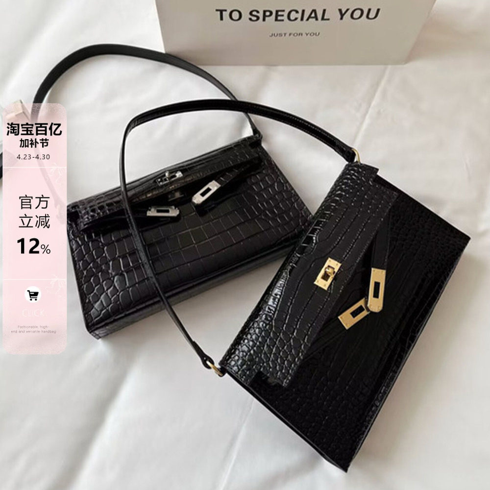 真皮百搭鳄鱼纹腋下包包女高级感2026新款春夏通勤单肩斜跨法棍包