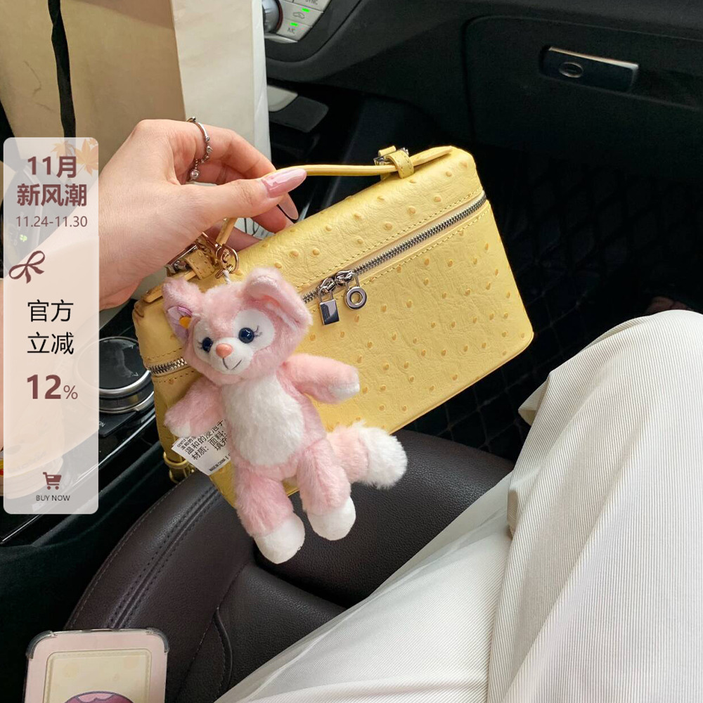 小鸡黄鸵鸟纹饭盒包女lp19包包