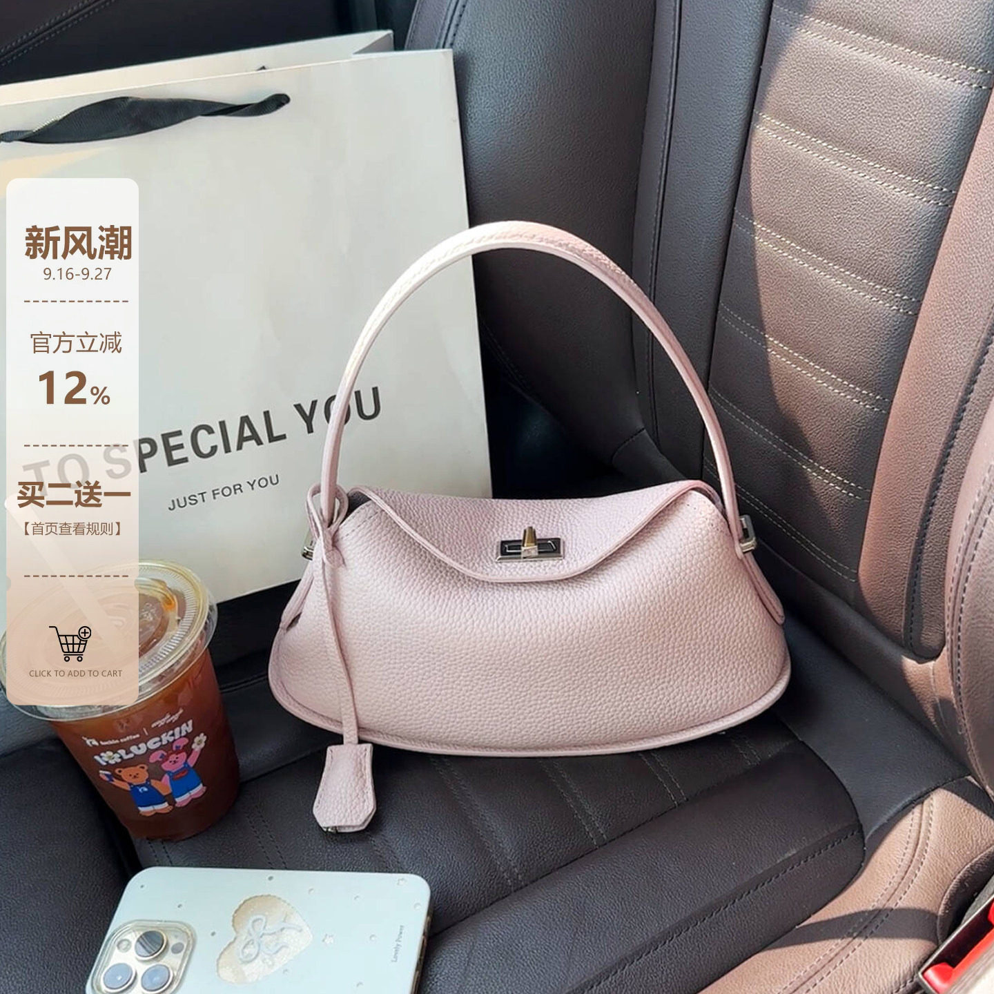 小众软皮帆船包高级感手提饺子包图片