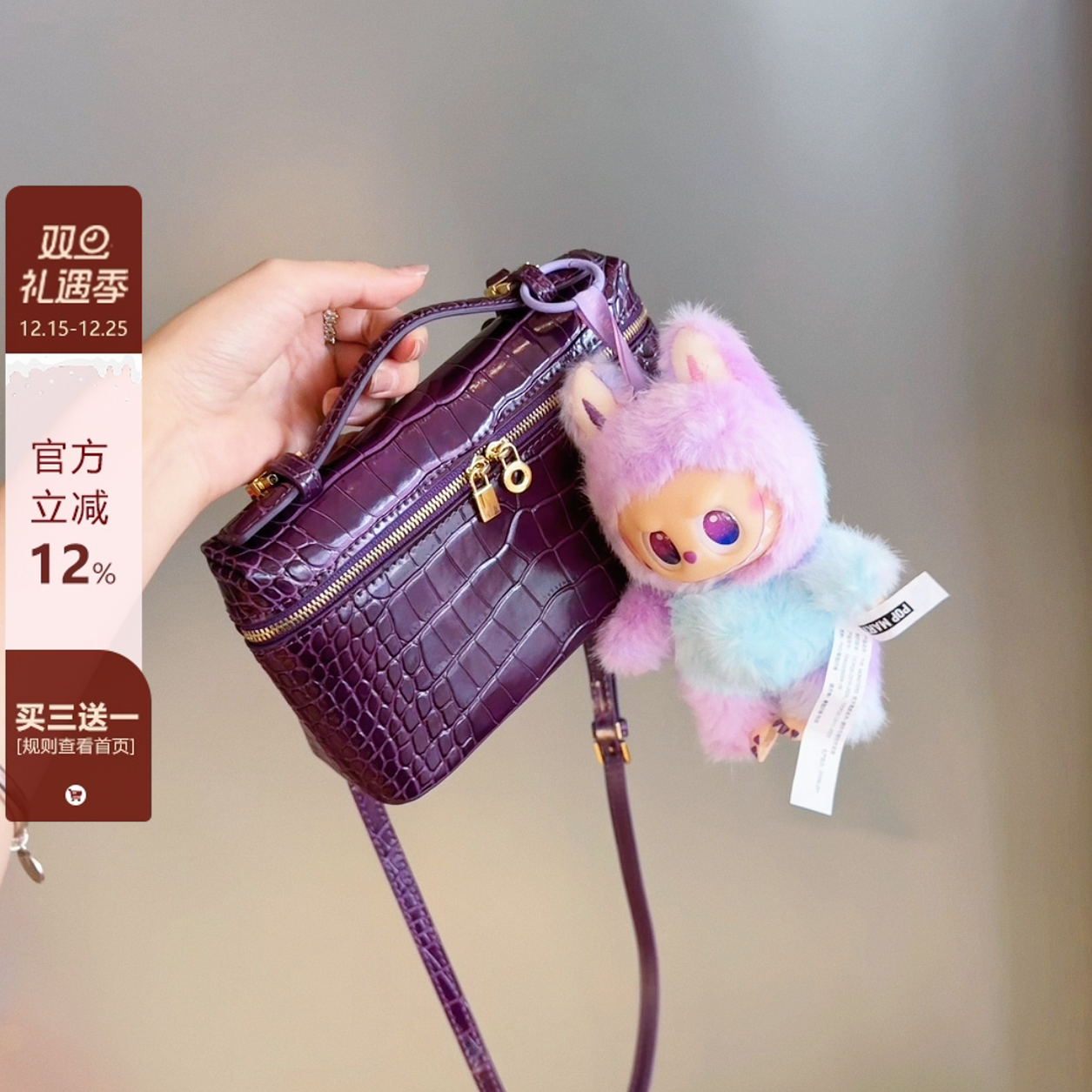 鳄鱼纹饭盒包女真皮手提盒子包